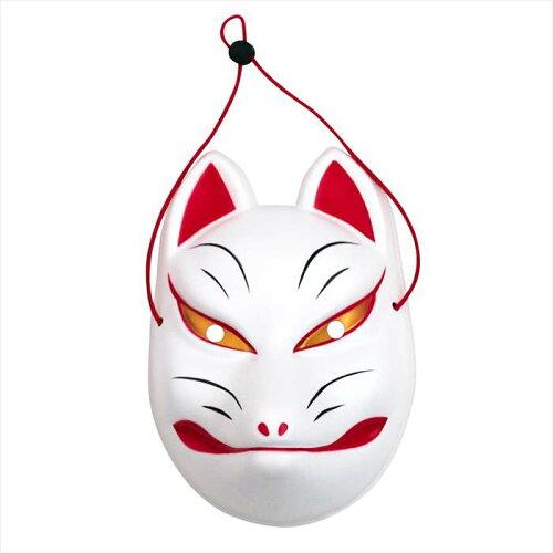 Rakuten - クリアストーン 和風お面 天狐 白