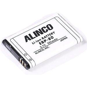 アルインコ リチウムイオン充電バッテリー(付属品) EBP-80