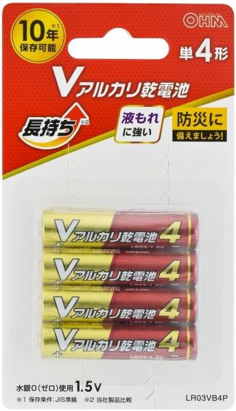 OHM オーム電機 アルカリ乾電池 Vシリーズ (単4形×4本パック) LR03VB4P