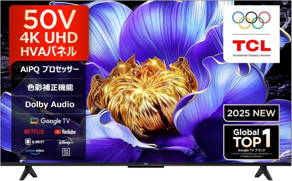 TCL 50V型 4K UHDスマートテレビ(GoogleTV)50V6C