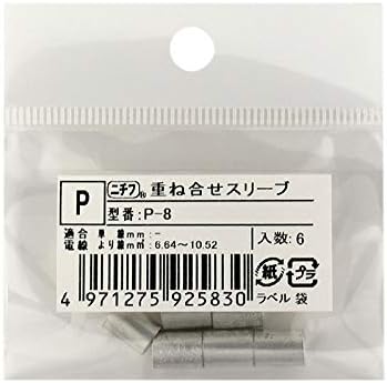 &nbsp;メーカー&nbsp;OHM オーム電機&nbsp;商品カテゴリ&nbsp;電設＞スリーブ&nbsp;発送目安&nbsp;1〜2週間以内に発送予定&nbsp;お支払方法&nbsp;銀行振込・クレジットカード&nbsp;送料&nbsp;送料 小型(60)&nbsp;特記事項&nbsp;&nbsp;その他&nbsp;