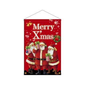 NOBORIYA �Τܤ결 ��N_���� 24233 Xmas �ץ쥼��ȥ��� ��å� W515 (24233)