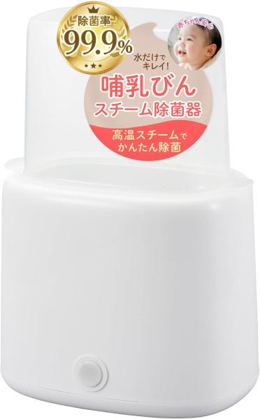 &nbsp;メーカー&nbsp;OHM オーム電機&nbsp;商品カテゴリ&nbsp;授乳・食事＞哺乳びん&nbsp;発送目安&nbsp;2日〜3日以内に発送予定（土日祝除）&nbsp;お支払方法&nbsp;銀行振込・クレジットカード&nbsp;送料&nbsp;送料無料&nbsp;特記事項&nbsp;&nbsp;その他&nbsp;