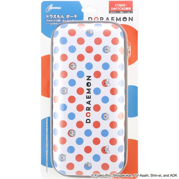サイバーガジェット Switch2用ドラえもんポーチ かくれんぼ【CY-S2DRNP-HS】 ecjoy-92032857 ECJOY!楽天市場店 パッケージ画像