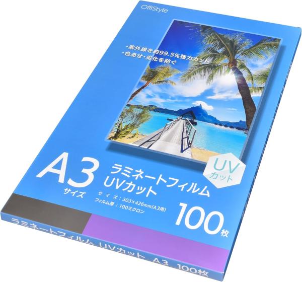 OHM オーム電機 ラミネートフィルム(UVカット/A3/100枚) LAM-FUVKA3100