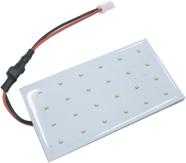 アークス(AXS) アークス(axs) GRX-719 LEDルーム球 24灯 3種ハーネス 10000K/229lm (1651913)