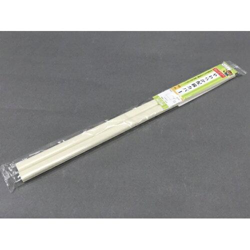 マサル工業 やわらか配線カバー(50cm/ミルキー/2本入) SMTDH13