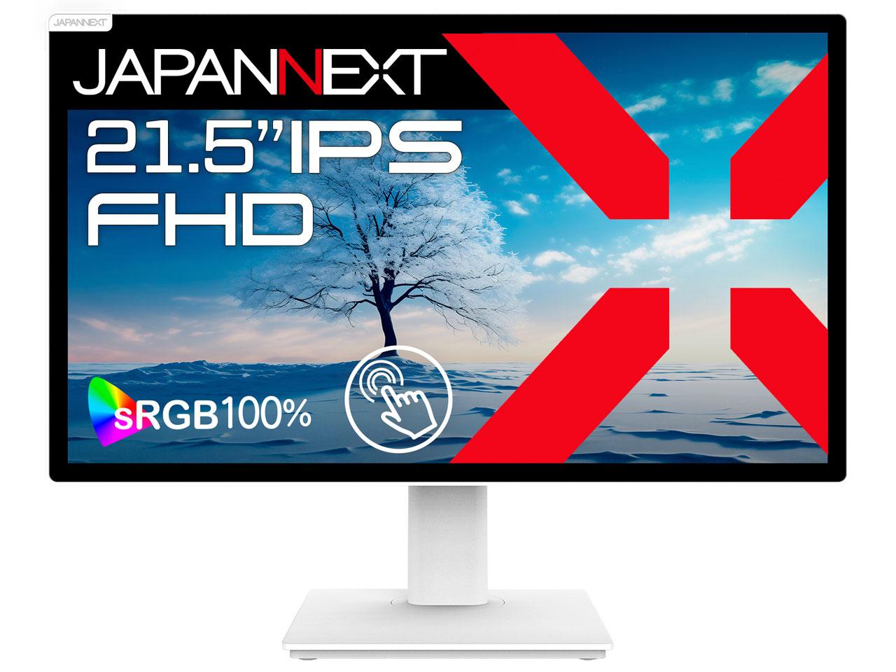 JAPANNEXT JN-IPS2152FHDR-T(JN-IPS2152FHDR-T)