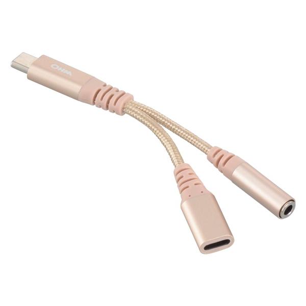 OHM オーム電機 ヘッドホン変換アダプター(USB Type-C (オス)/φ3.5mmヘッドホンジャック(メス)+Type-C(メス)PD対応/アルミコネクタと強化メッシュ/DAC機能) SMT-P7318-N