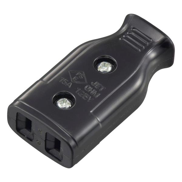 OHM オーム電機 差込みボディ(コード延長用/補修用/1500Wまで/15A-125V/ブラック/パッケージ無) HS-HHB/K