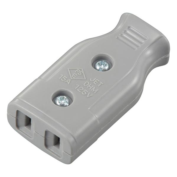 OHM オーム電機 差込みボディ(コード延長用/補修用/1500Wまで/15A-125V/グレー/パッケージ無) HS-HHB/H