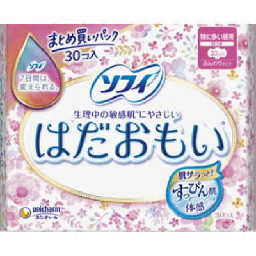 ユニ・チャーム ソフィ はだおもい 羽つき 23cm 特に多い昼用 30個入 500-352593- ...