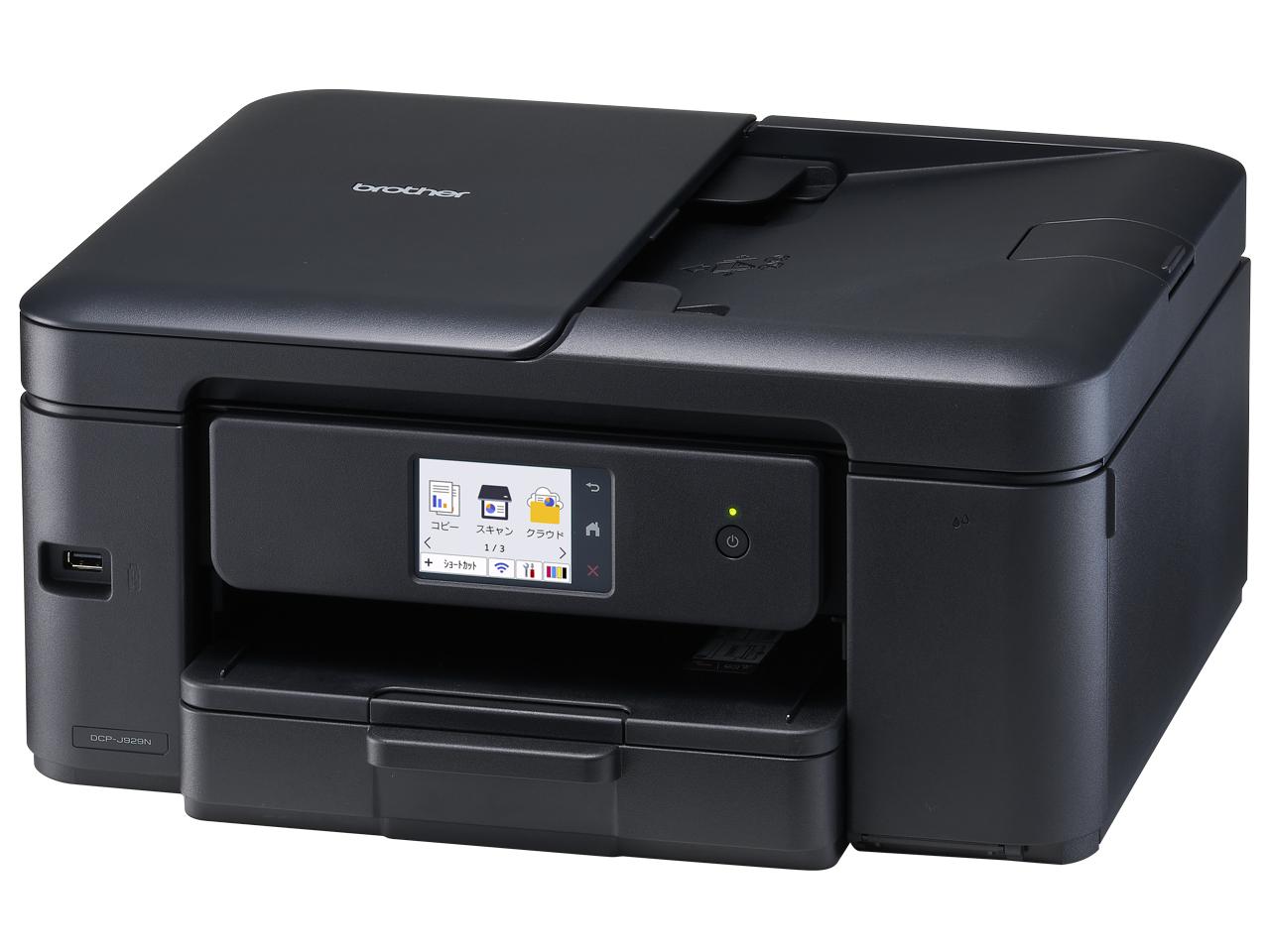 BROTHER ブラザー プリンター ブラザー A4インクジェット複合機 DCP-J929N-B(ブラック/コピー/プリント/スキャン/自動両面印刷/Wi-Fi/簡単設定)(DCP-J929N-B)