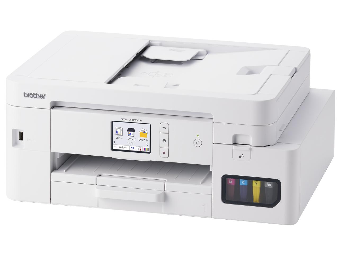 BROTHER ブラザー プリンター ブラザー A4大容量インクジェット複合機 DCP-J4250N(コピー/プリント/スキャン/自動両面印刷/Wi-Fi/簡単設定)(DCP-J4250N)