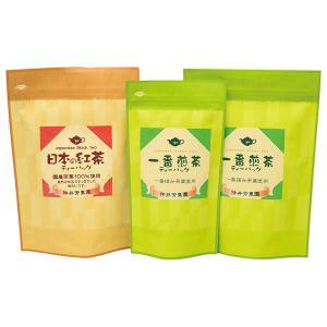 组合, 礼盒 - ノーブランド 鹿児島紅茶＆一番煎茶ティーバッグ詰合せ LTP1-40