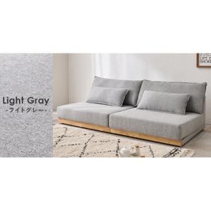 Rakuten - HAGIHARA 萩原 ローソファ LSF-4442-N-LGY ※北海道、沖縄、離島配送不可
