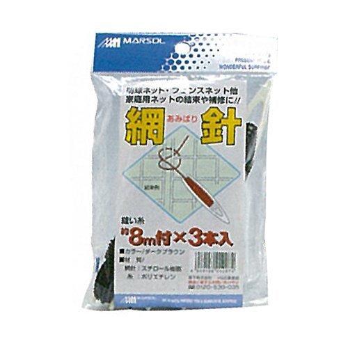 日本マタイ 森下網針 Dブラウン