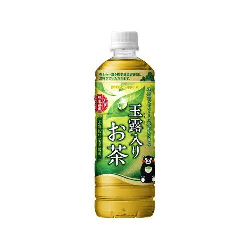 &nbsp;メーカー&nbsp;ポッカサッポロフード&ビバレッジ&nbsp;商品カテゴリ&nbsp;ドリンク＞お茶飲料&nbsp;発送目安&nbsp;1週間以内に発送予定&nbsp;お支払方法&nbsp;銀行振込・クレジットカード&nbsp;送料&nbsp;送料無料&nbsp;特記事項&nbsp;&nbsp;その他&nbsp;