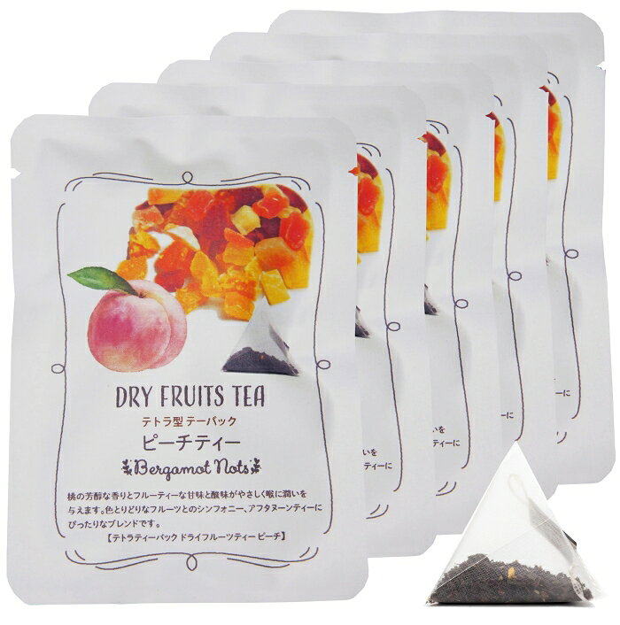 &nbsp;メーカー&nbsp;キャトルコンテンツ&nbsp;商品カテゴリ&nbsp;茶葉・粉末ティー＞新着&nbsp;発送目安&nbsp;3日〜4日以内に発送予定（土日祝除）&nbsp;お支払方法&nbsp;銀行振込・クレジットカード&nbsp;送料&nbsp;送料無料&nbsp;特記事項&nbsp;&nbsp;その他&nbsp;