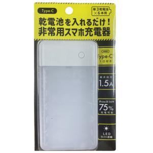 オズマ タン3-6 TYPE C1WH(BCC6-01WH)