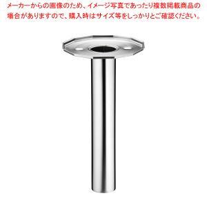 TKG テイケイジイ 遠藤商事 KINGO多角型ジュースディスペンサー大用アイスコア（仲...