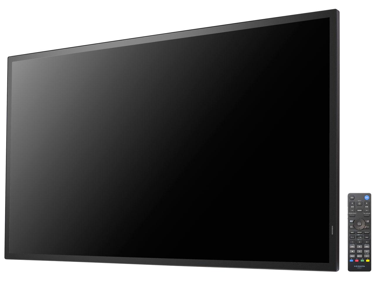 IODATA アイオーデータ 強化ガラス＆防塵仕様55型4K液晶(LCD-U551D-P)