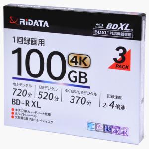 Blu-Ray - RiTEK BD-R100GB3マイSC(BD-R520PW4X.3PSCB)
