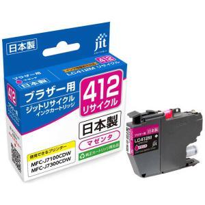 Rakuten - リサイクルインク(JIT-B412M)