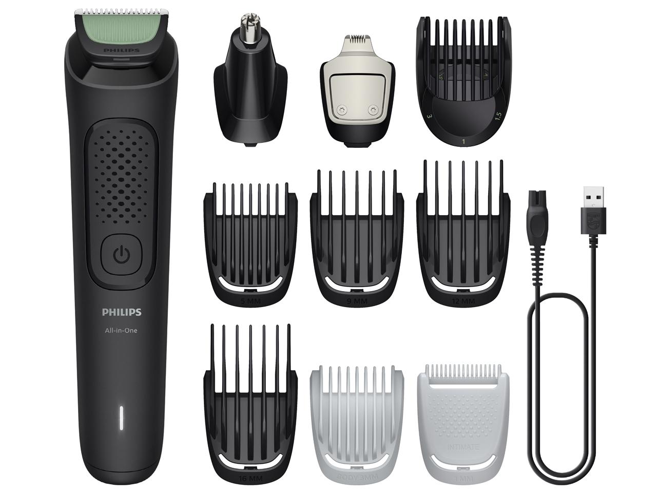 PHILIPPS フィリップス マルチグルーマー(MG3931/15)