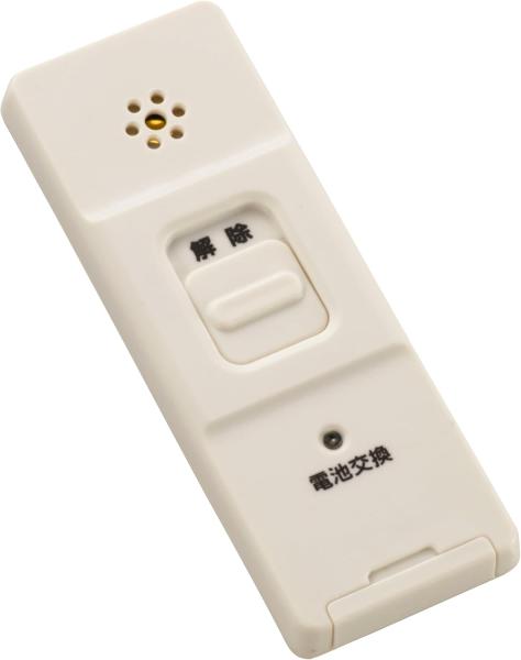 OHM オーム電機 防犯窓アラーム衝撃検知(CR2032コイン形電池1個使用/ホワイト/2個入) OSE-AWS2W25