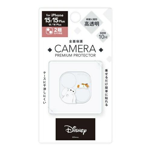 &nbsp;メーカー&nbsp;ピージーエー(PGA)&nbsp;商品カテゴリ&nbsp;カメラアクセサリ＞カメラ用液晶保護フィルム&nbsp;発送目安&nbsp;1週間以内に発送予定&nbsp;お支払方法&nbsp;銀行振込・クレジットカード&nbsp;送料&nbsp;送料無料&nbsp;特記事項&nbsp;&nbsp;その他&nbsp;