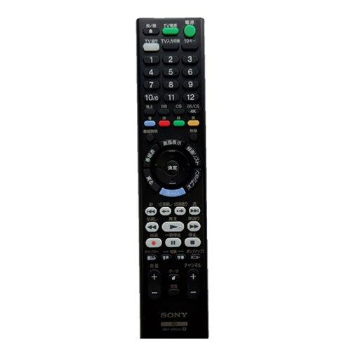 &nbsp;メーカー&nbsp;SONY ソニー&nbsp;商品カテゴリ&nbsp;カメラアクセサリ＞ケース・バッグ&nbsp;発送目安&nbsp;1週間以内に発送予定&nbsp;お支払方法&nbsp;銀行振込・クレジットカード&nbsp;送料&nbsp;送料無料&nbsp;特記事項&nbsp;&nbsp;その他&nbsp;