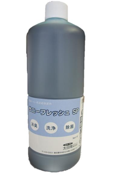 Other - イワキ サニーフレッシュSP 1L