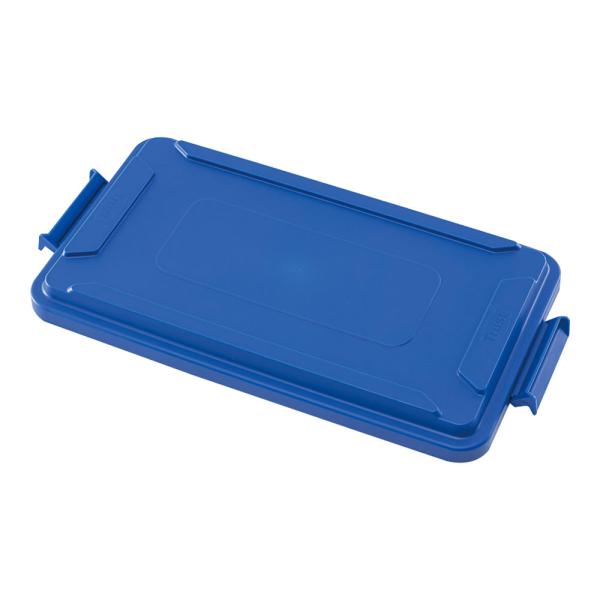 トラスト TRスリムレクタングルコンテナ1215用ロック付トップ1651ブルー【KTLP702】