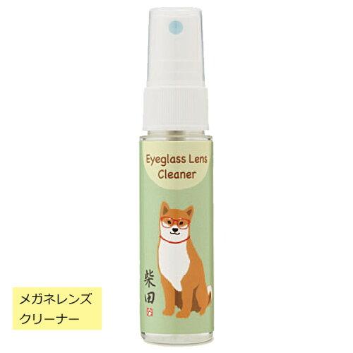 &nbsp;メーカー&nbsp;パール(Pearl)&nbsp;商品カテゴリ&nbsp;洗浄・クリーナー剤＞新着&nbsp;発送目安&nbsp;1〜2週間以内に発送予定&nbsp;お支払方法&nbsp;銀行振込・クレジットカード&nbsp;送料&nbsp;送料 小型(60)&nbsp;特記事項&nbsp;&nbsp;その他&nbsp;[服飾雑貨】小物(手袋・マフラー等）]メガネレンズクリーナー