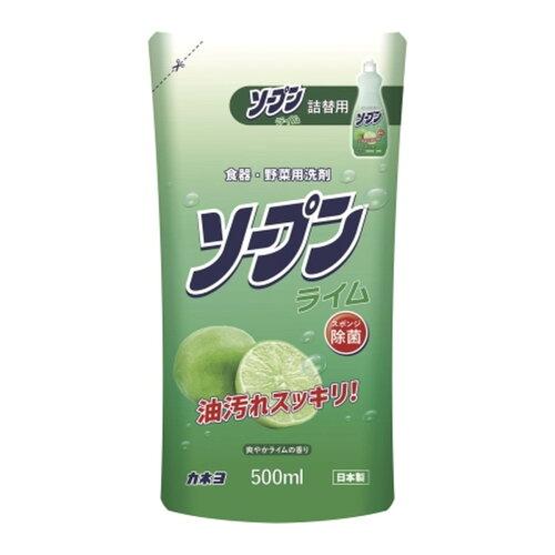 カネヨ石鹸 ソープンライム 詰替 500mL