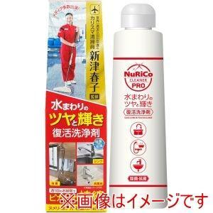 アイオン 175-W (新津春子)水まわりのツヤと輝き復活洗浄剤 ホワイト 175-W