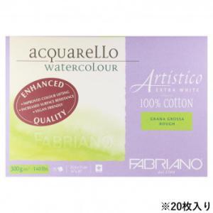 Fedrigoni FXBR-35.5x51 FXBR-35.5x51 アルティスティコ (エキストラホワイト)粗目