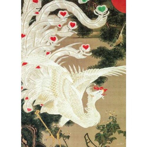 やのまん 【予約】05-1093 老松白鳳図