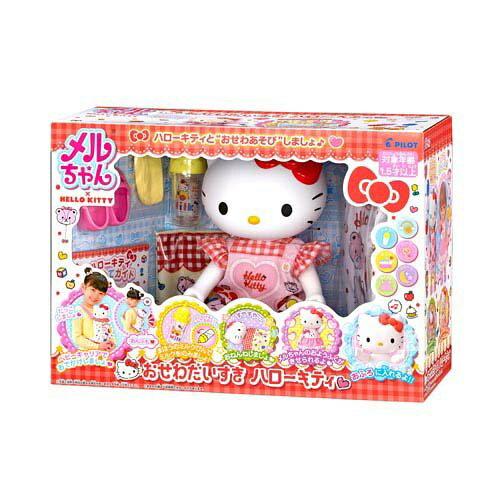 パイロットコーポレーション メルオセワダイスキハローキティ メルちゃん おせわだいすき ハローキティ