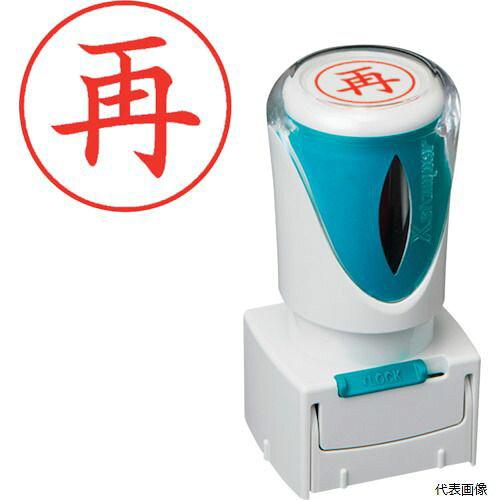 ������ϥ� ������ϥ� ������� �ӥ��ͥ��� ����åץ쥹 E�� �� �� ���� X2-E-125V2 (X2E125V2 3187)