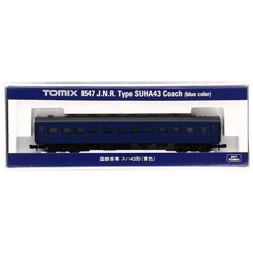 トミーテック 8547 国鉄 スハ43形(青)