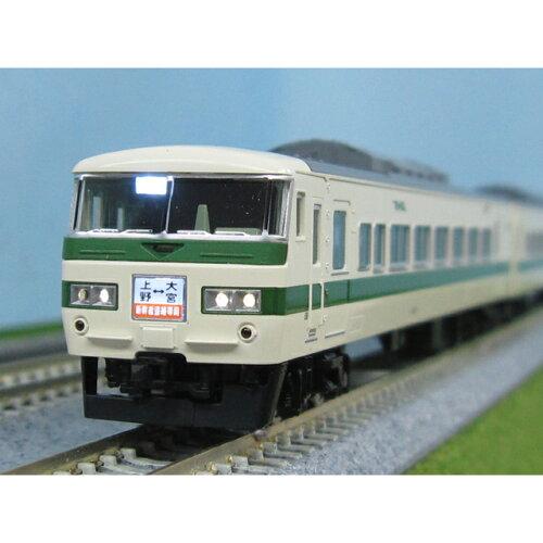 トミーテック 97958 185-0系 懐かしの新幹線リレー号 6両セット