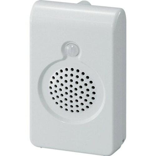 マックス MAX センサー付音声案内機 SG-SV20M (SGSV20M 7147)