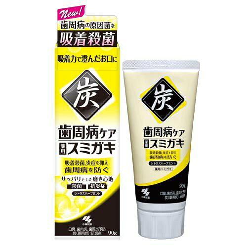 小林製薬 歯周病ケアスミガキ