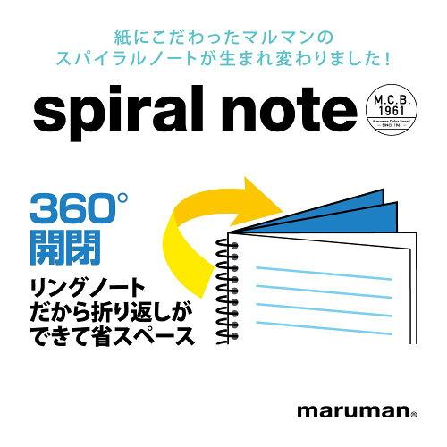 &nbsp;メーカー&nbsp;マルマン&nbsp;商品カテゴリ&nbsp;ノート・メモ帳＞ノート&nbsp;発送目安&nbsp;1日〜2日以内に発送予定（土日祝除）&nbsp;お支払方法&nbsp;銀行振込・クレジットカード&nbsp;送料&nbsp;送料無料&nbsp;特記事項&nbsp;&nbsp;その他&nbsp;[新着]