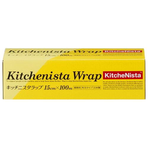 昭和電工マテリアルズ キッチニスタラップ KN15×100 1本