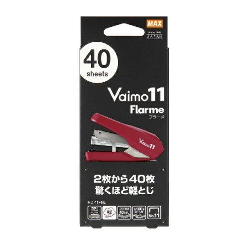 &nbsp;メーカー&nbsp;マックス&nbsp;商品カテゴリ&nbsp;ホチキス・穴あけパンチ＞新着&nbsp;発送目安&nbsp;1日〜2日以内に発送予定（土日祝除）&nbsp;お支払方法&nbsp;銀行振込・クレジットカード&nbsp;送料&nbsp;送料無料&nbsp;特記事項&nbsp;&nbsp;その他&nbsp;