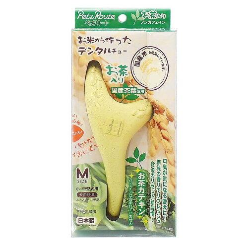 �ڥåĥ롼�� (PR)���Ƥ����ä��ǥ󥿥���塼 �������� ��