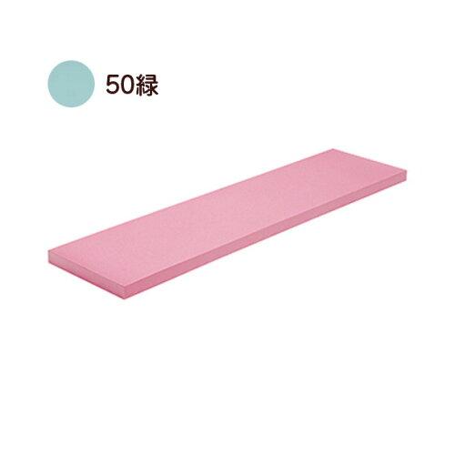 トーエイライト トウエイ ロングビート500 グリーン B3082G